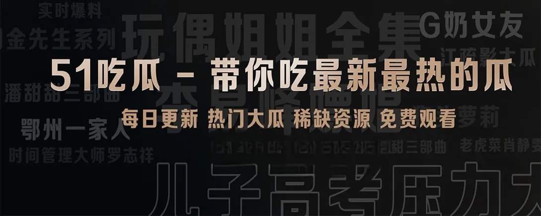 城市人物旅行与创意短片精选